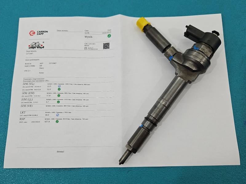 Форсунка Honda Civic 0445110082