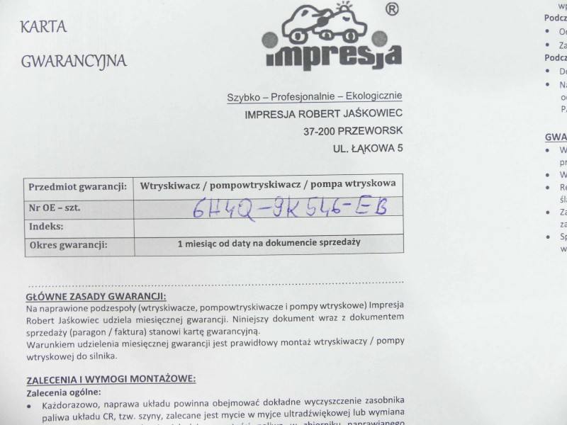 Форсунка Land Rover Range Rover 6H4Q-9K546-EB — фото деталі 3