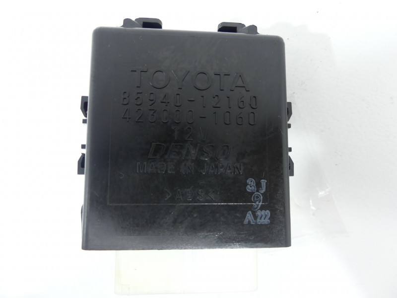 Реле Toyota Corolla E15