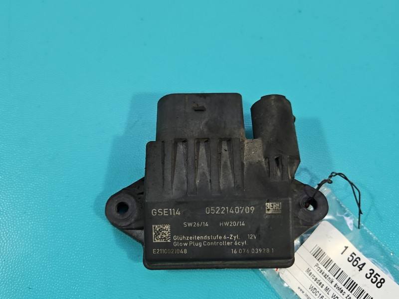 Реле Mercedes ML W164 0522140709