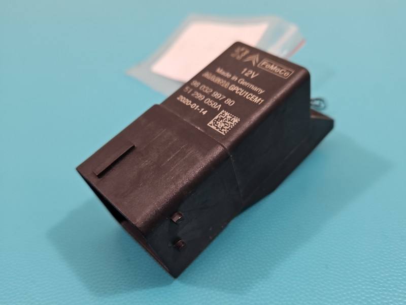 Реле Peugeot Expert 9803299780