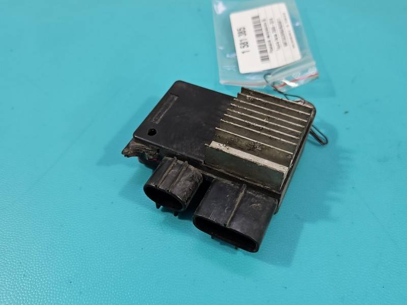 Реле Toyota Verso 89257-12020