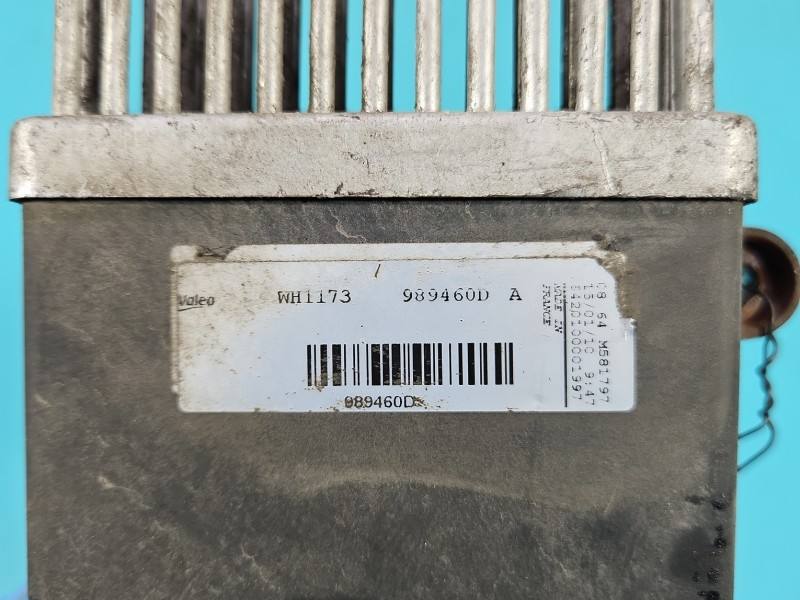 Реле Audi A5 8T 8K0959501C — фото деталі 6
