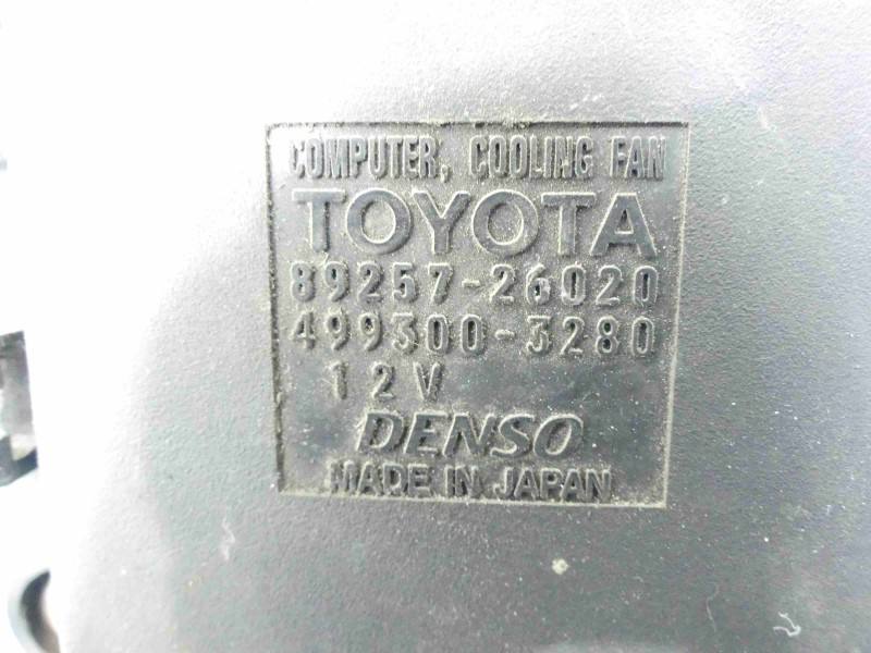 Реле Toyota Rav4 89257-26020 — фото деталі 3
