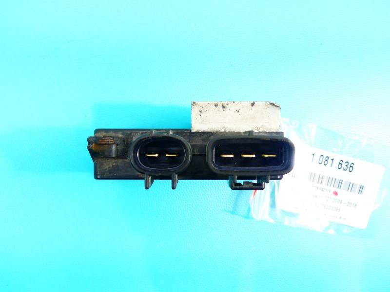 Реле Toyota Avensis T27 89257-499300 — фото детали 4