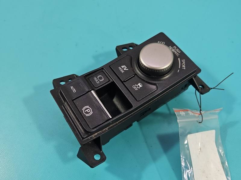 Блок кнопок ручника Lexus NX 75H322