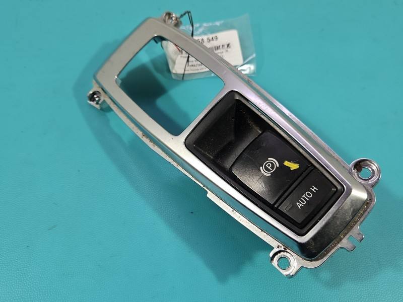 Блок кнопок ручника BMW X5 E70 6975467