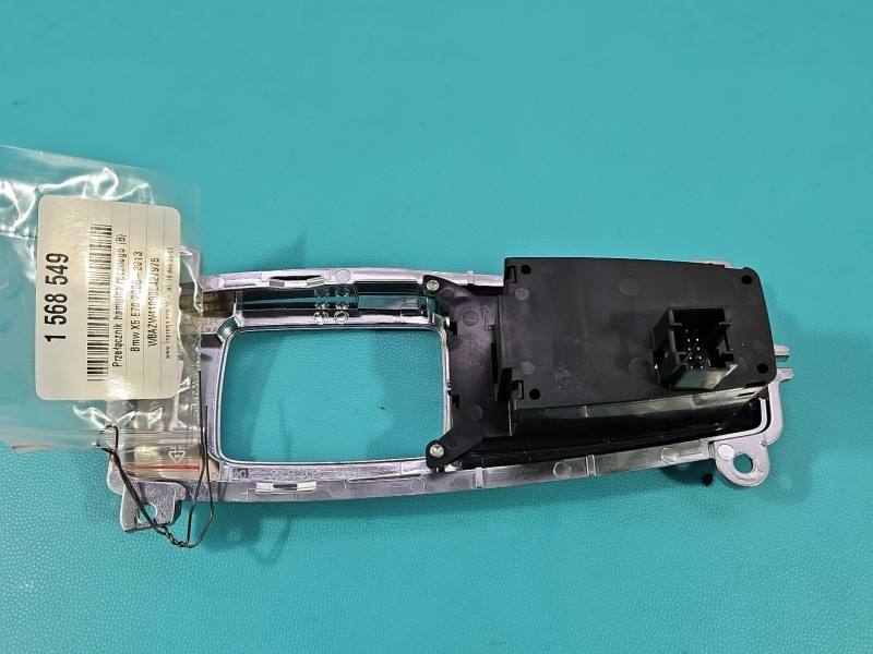 Блок кнопок ручника BMW X5 E70 6975467 — фото деталі 6