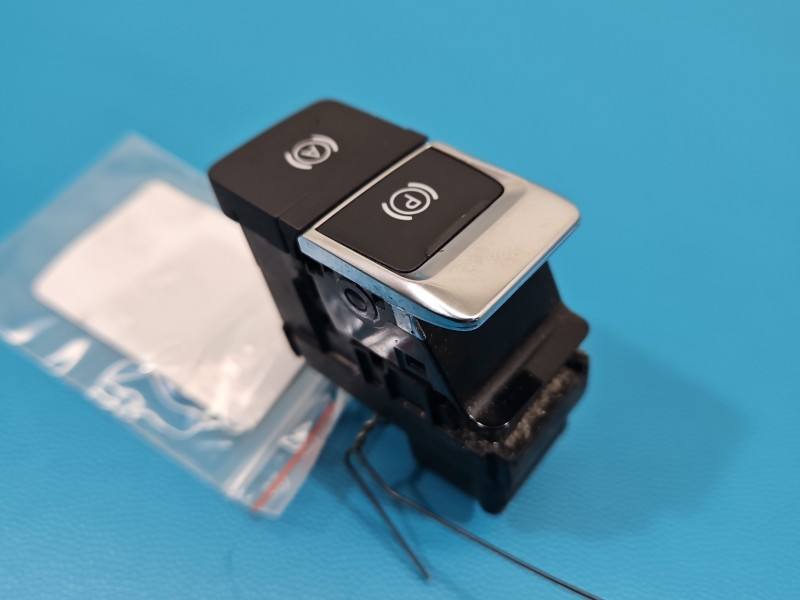 Блок кнопок ручника Audi A6 C7 4G1927225B