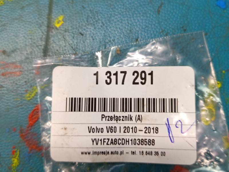 Блок кнопок ручника Volvo V60 31433500 — фото деталі 7