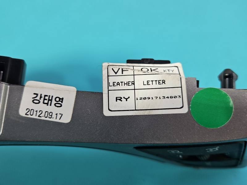 Кнопки керма мультируль Hyundai I40 36790-3Z100RY — фото деталі 9