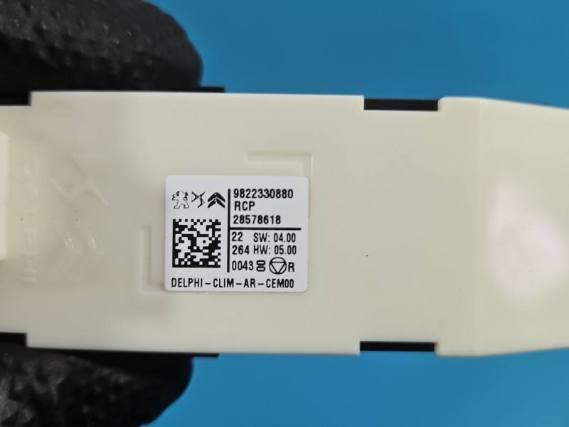 Переключатель кнопка Peugeot Rifter 9822330880 — фото детали 6