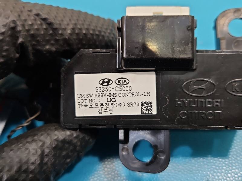 Перемикач кнопка Kia Sorento 93250-C5000 — фото деталі 5