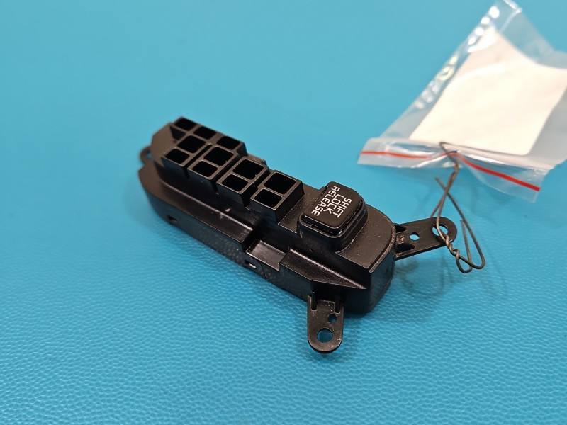 Перемикач кнопка Kia Optima 84656-D4002