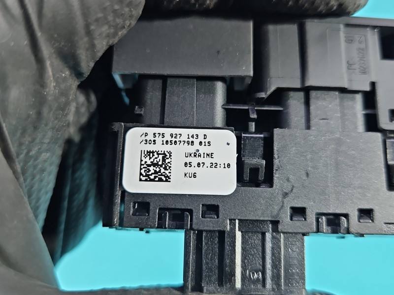 Перемикач кнопка Seat Ateca 575927143D — фото деталі 7