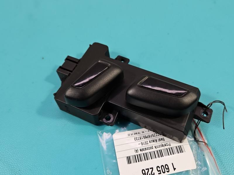 Перемикач кнопка Seat Ateca 8W0959747B — фото деталі 2