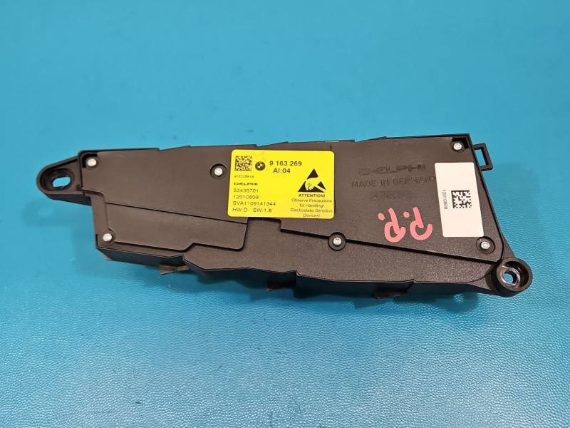 Перемикач кнопка BMW 7 F01 53439701 — фото деталі 3