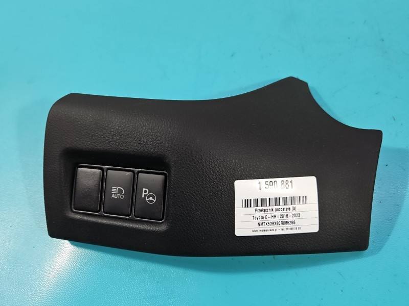 Перемикач кнопка Toyota C-HR 55404-F4010