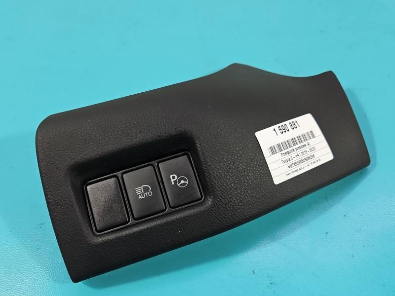 Перемикач кнопка Toyota C-HR 55404-F4010 — фото деталі 2