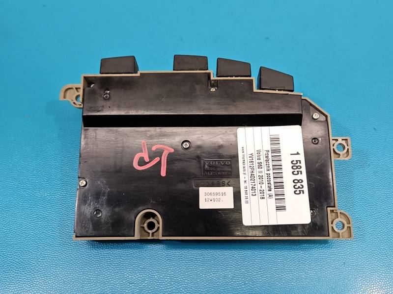 Перемикач кнопка Volvo S60 30659516 — фото деталі 4