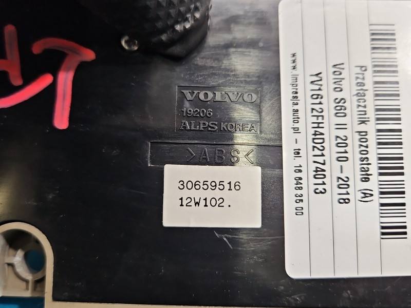 Перемикач кнопка Volvo S60 30659516 — фото деталі 5