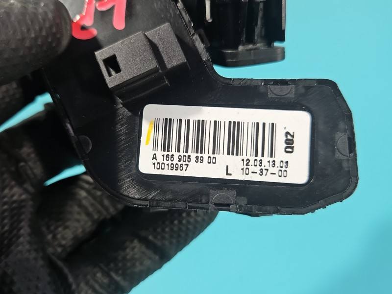 Переключатель кнопка Mercedes GL X166 A1669053900 — фото детали 6