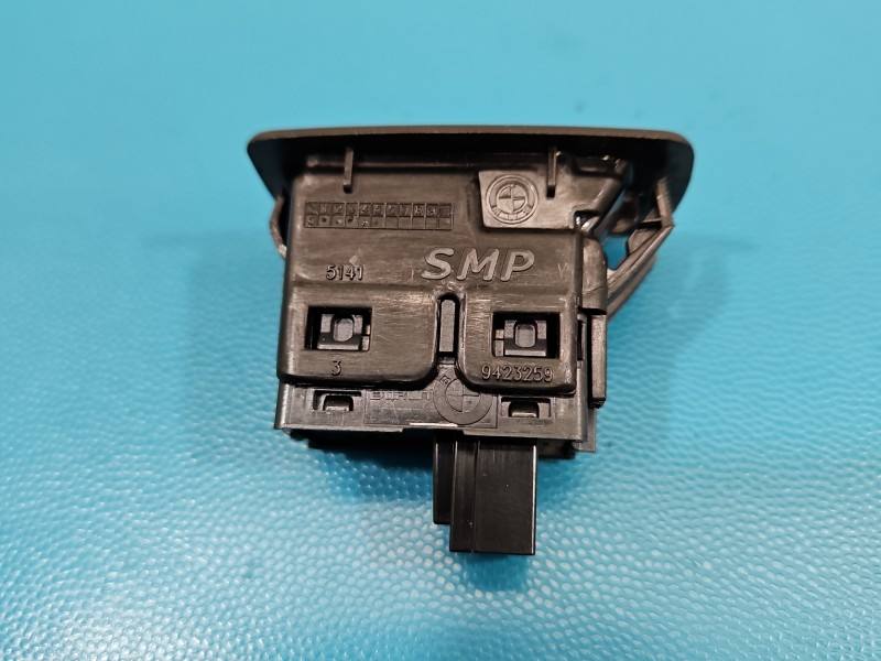 Переключатель кнопка BMW IX1 U11 5A2BCB6 — фото детали 3