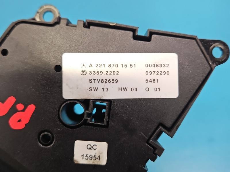 Переключатель кнопка Mercedes S W221 A2218701551 — фото детали 4