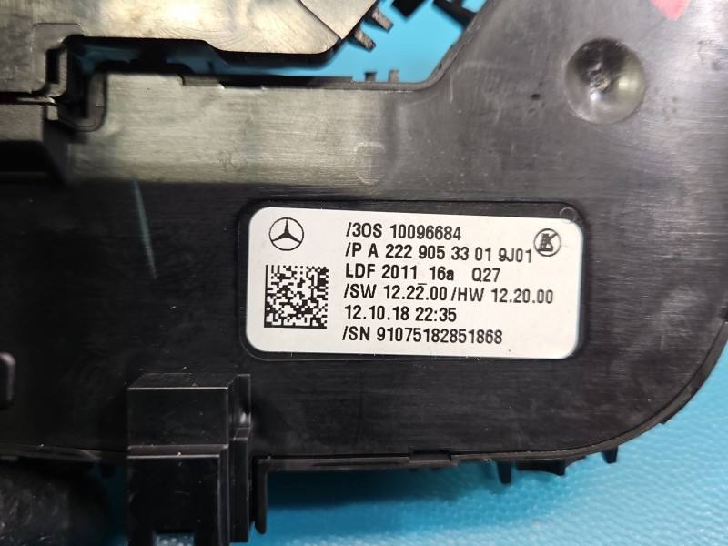 Переключатель кнопка Mercedes S W222 A2229053301 — фото детали 5