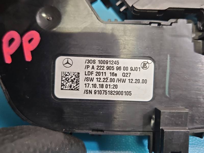Перемикач кнопка Mercedes S W222 A2229059600 — фото деталі 5