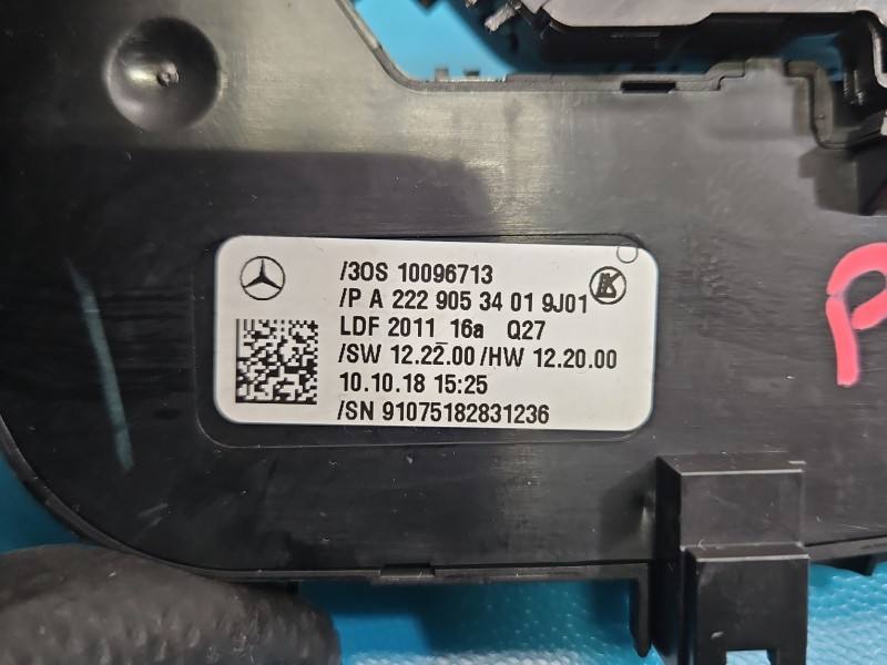 Перемикач кнопка Mercedes S W222 A2229053401 — фото деталі 5