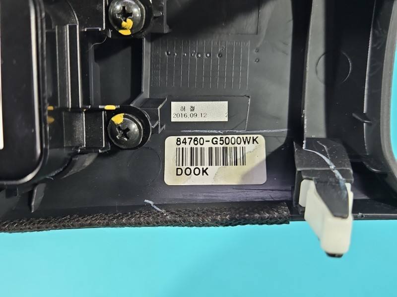 Перемикач кнопка Kia Niro 93700-G5040 — фото деталі 5