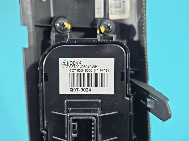 Перемикач кнопка Kia Niro 93700-G5040 — фото деталі 6
