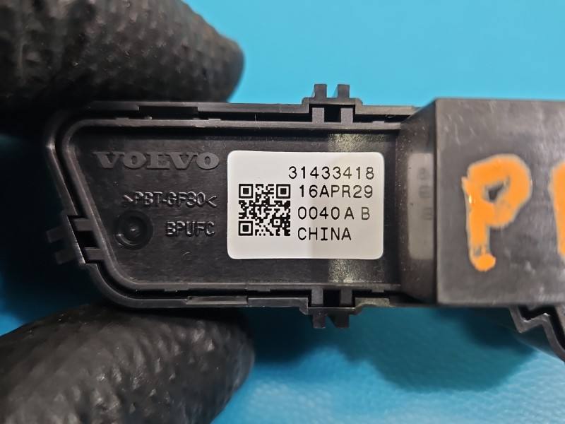 Перемикач кнопка Volvo S90 31433418 — фото деталі 5