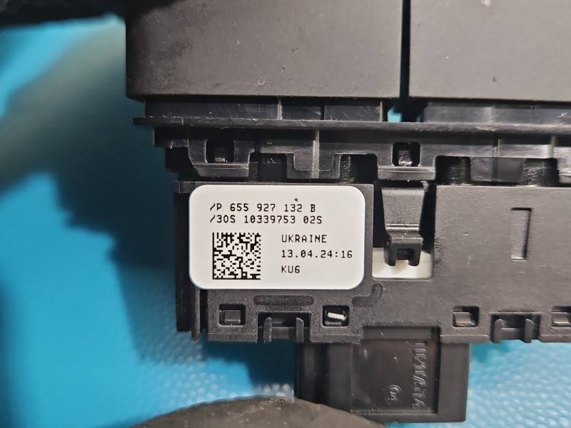 Перемикач кнопка Skoda Kamiq 655927132B — фото деталі 8