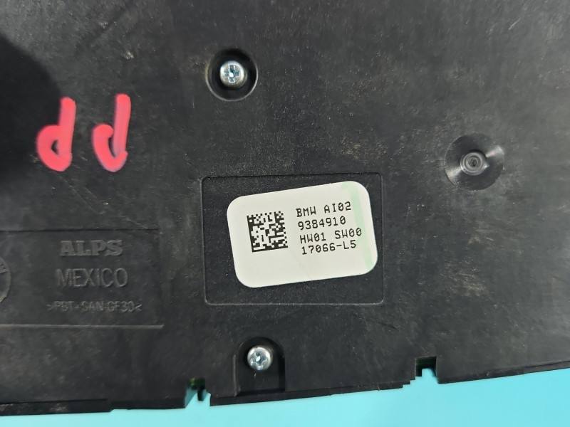 Переключатель кнопка BMW 5 G30 9384910 — фото детали 6