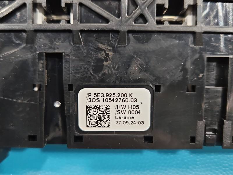 Перемикач кнопка Skoda Octavia 4 5E3925200K — фото деталі 5