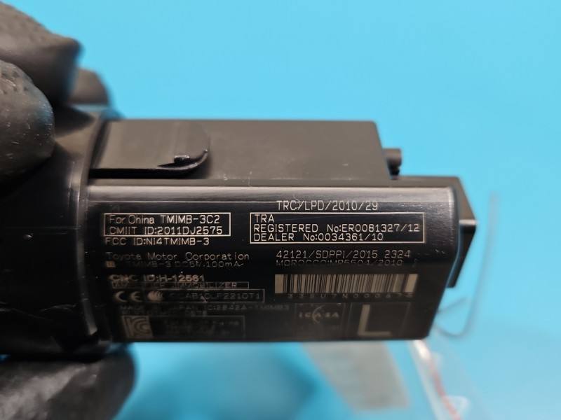 Переключатель кнопка Lexus NX 2842A-TM1MB3 — фото детали 4