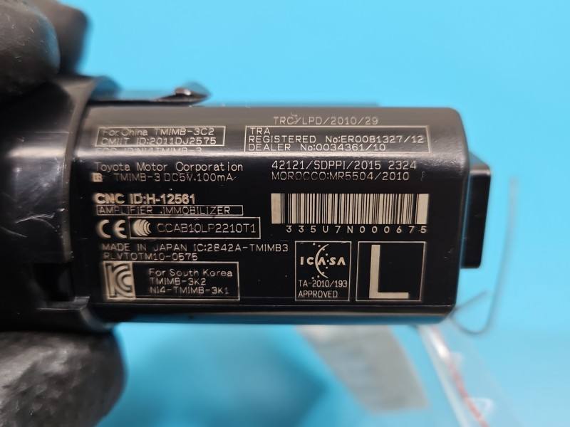Переключатель кнопка Lexus NX 2842A-TM1MB3 — фото детали 5
