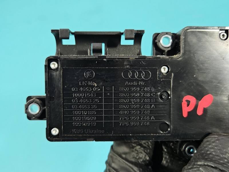 Переключатель кнопка Volkswagen Sharan 8K0959748 — фото детали 6