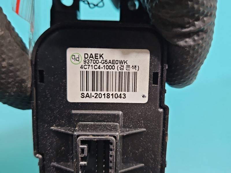 Перемикач кнопка Kia Niro 93700-G5AE0WK — фото деталі 5