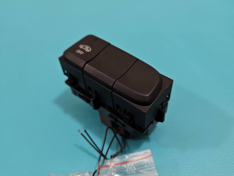 Перемикач кнопка Opel Mokka 98540714YX
