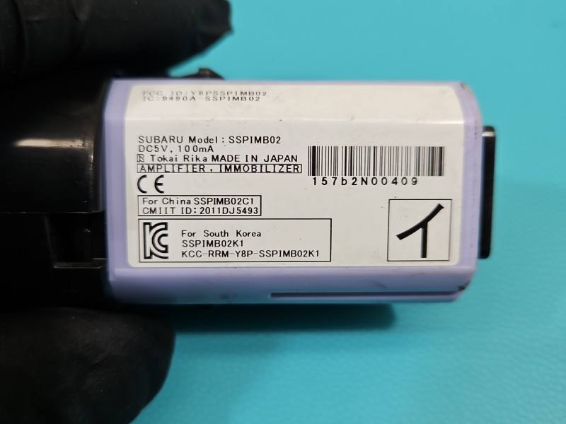 Перемикач кнопка Subaru Forester Y8PSSPIMB02 — фото деталі 5