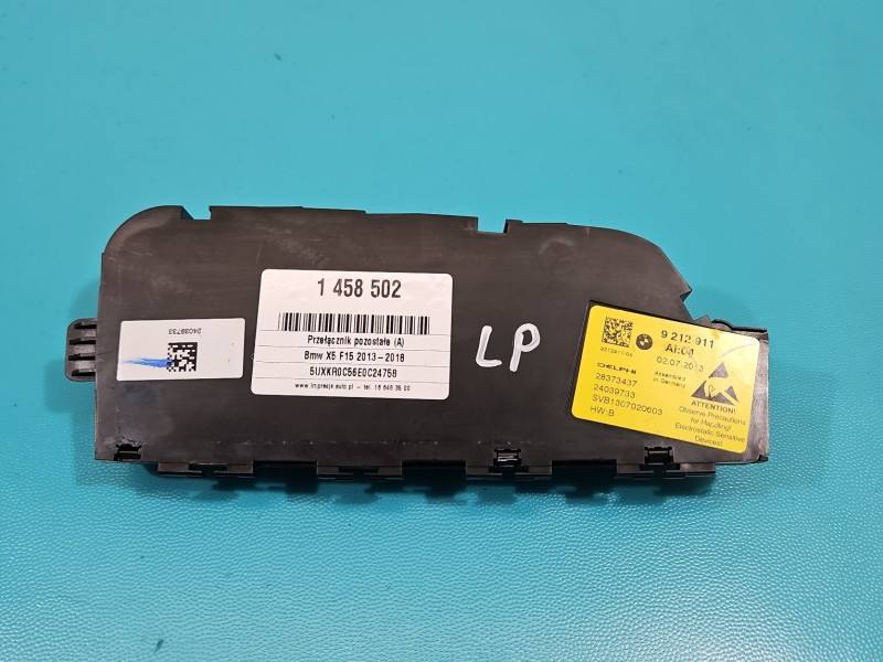 Переключатель кнопка BMW X5 F15 9212911 — фото детали 5