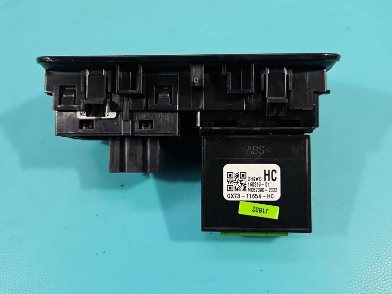 Переключатель кнопка Jaguar XE GX7311654HC — фото детали 5