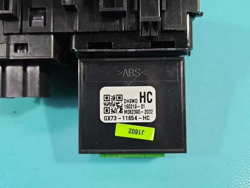 Переключатель кнопка Jaguar XE GX7311654HC — фото детали 6