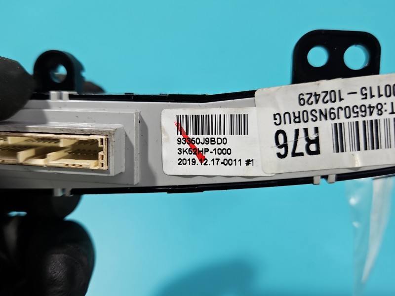 Перемикач кнопка Hyundai Kona 93350J9BD0 — фото деталі 6