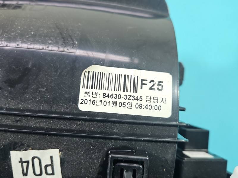 Переключатель кнопка Hyundai I40 84630-3Z345 — фото детали 5