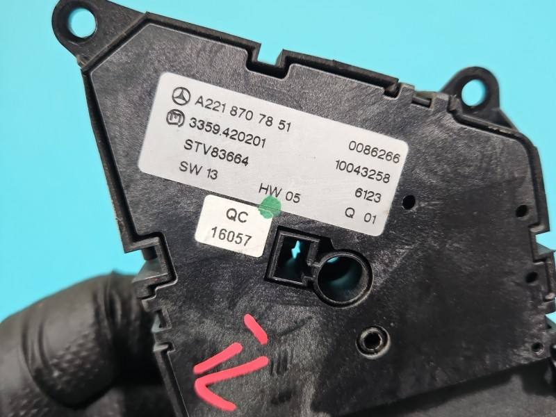 Перемикач кнопка Mercedes S W221 A2218707851 — фото деталі 4