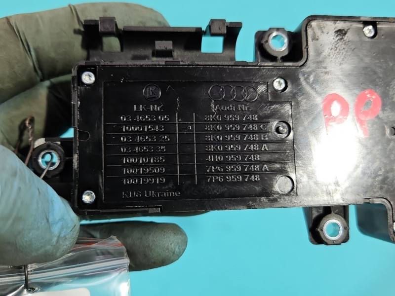 Переключатель кнопка Audi A4 B8 8K0959748C — фото детали 5